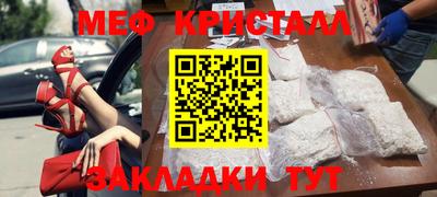 mix Лесосибирск