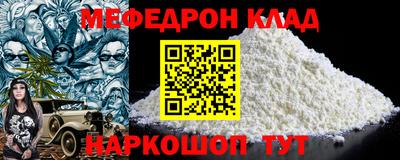 mix Лесосибирск