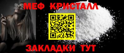 mix Лесосибирск