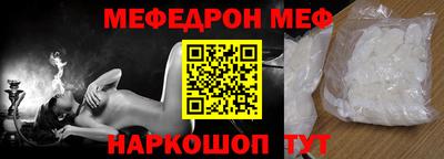 jwh Ливны