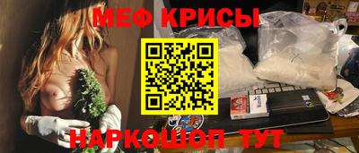 кристаллы Ликино-Дулёво