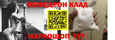 jwh Ливны