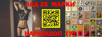 mix Лесосибирск