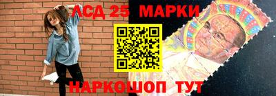 mix Лесосибирск