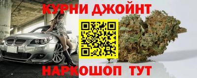 jwh Ливны