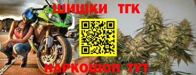 кристаллы Ликино-Дулёво