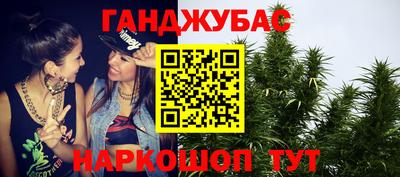 jwh Ливны