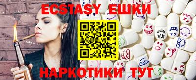 mix Лесосибирск