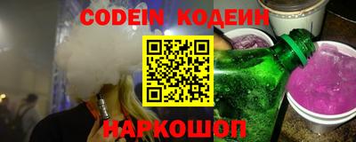 jwh Ливны