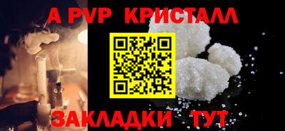 mix Лесосибирск