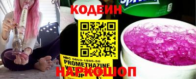 jwh Ливны