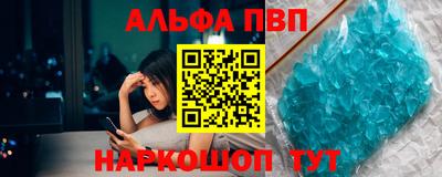 mix Лесосибирск