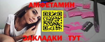 jwh Ливны