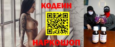 jwh Ливны