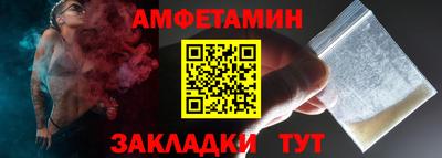 кристаллы Ликино-Дулёво