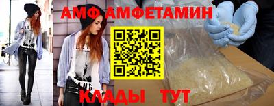 mix Лесосибирск