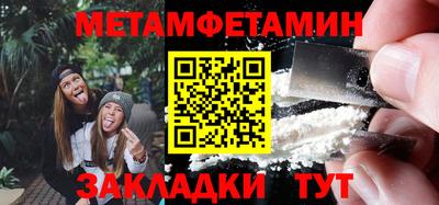 jwh Ливны