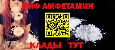 mix Лесосибирск