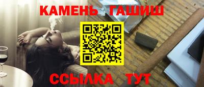 mix Лесосибирск