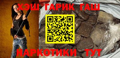 кристаллы Ликино-Дулёво
