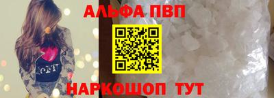 jwh Ливны