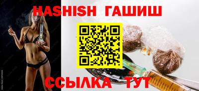 mix Лесосибирск
