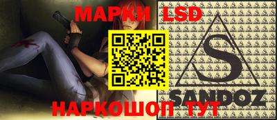 jwh Ливны
