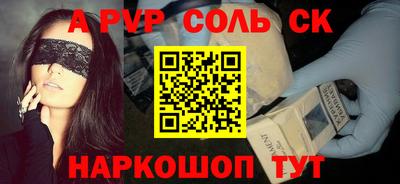 mix Лесосибирск