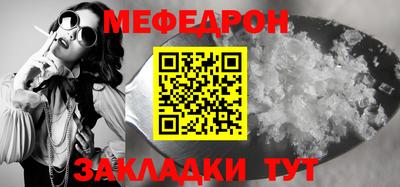 jwh Ливны